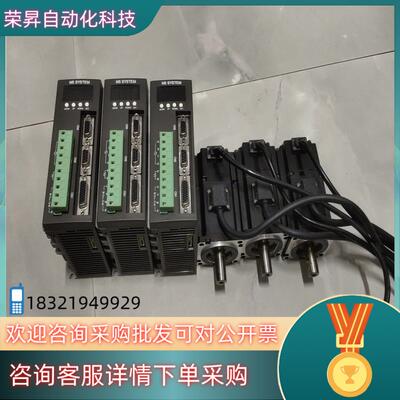 现货三套SANKA伺服驱动器带电机型号见图成色漂亮