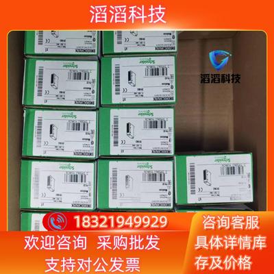 现货模块BMXP342000全新原装