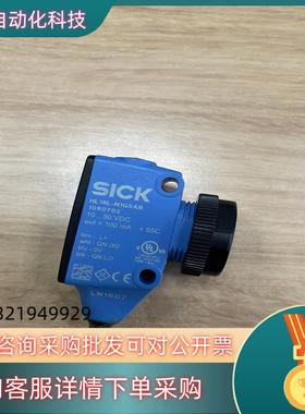 现货HL18L-N1G5AB 订货号: 1080702