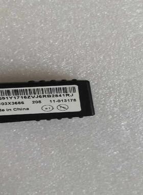 RD540RD640 /430  FRU03X3666RD