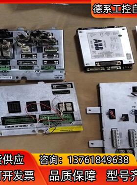 DSQC643 3HAC024488-001/00（2块）