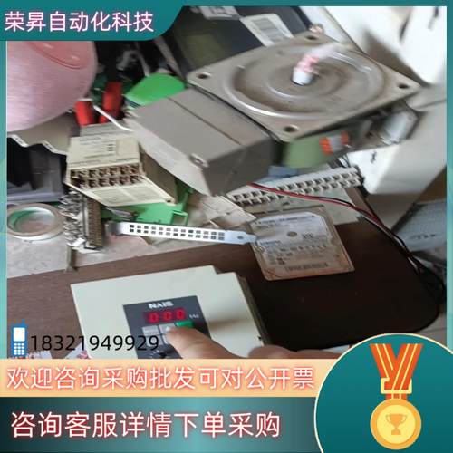 现货变频器BFV00072G0.75kw件功能