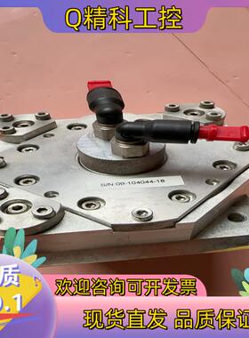 现货百超激光偏传镜90000399（4-00200）