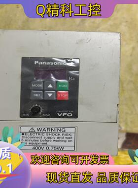 现货VFO BFV00074  变频器外观功