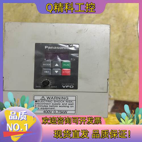 现货VFO BFV00074  变频器外观功