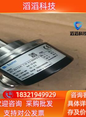 现货保盟编码器RTD1B14Y3P17100.5D2SR12E1