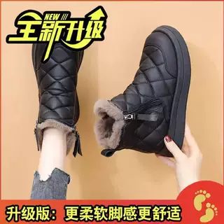 雪地靴厚底保暖平跟时尚雪地靴