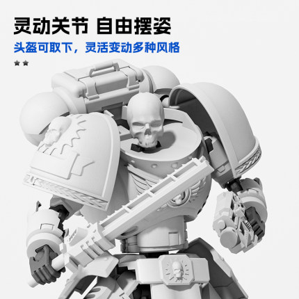 多形态机甲战士3d打印关节人解压磁吸多关节可动拼装模型玩具