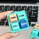 无畏契约周边挂件抽象捷风语录棒棒棒按键发声玩具解压 颗秒