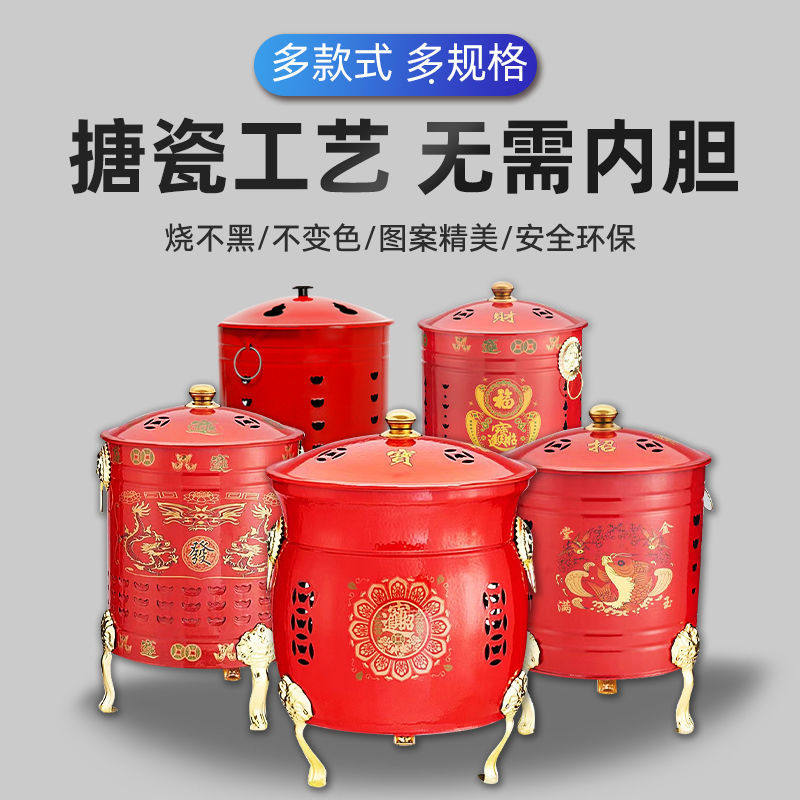 不锈钢烧纸桶金桶烧经桶家用锡箔元宝铁桶化宝桶聚宝盆焚烧炉金钱