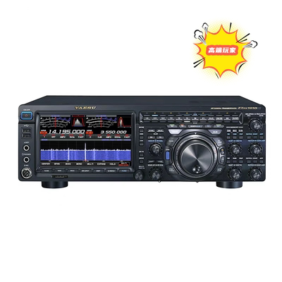 YAESU 八重洲 FTDX101D 新品短波电台 传承经典 HF/50MHz SDR电台