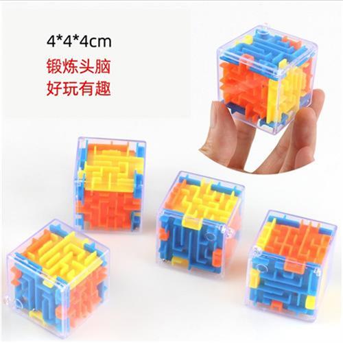 开学奖品学生互赠小东西小学一二年级奖品积分兑换小学生儿童玩具