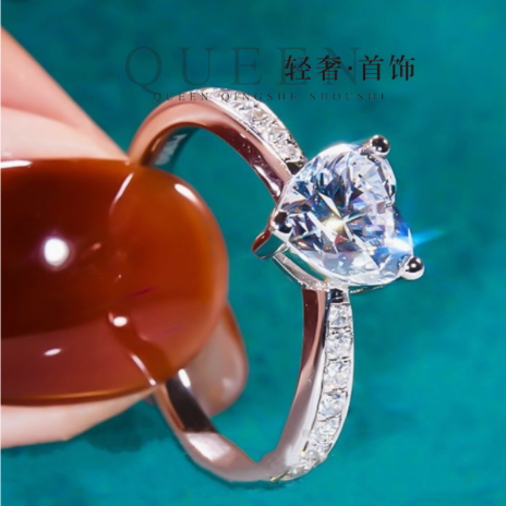 PT950铂金爱心莫桑石戒指1克拉心形异形钻订婚戒指女时尚百搭