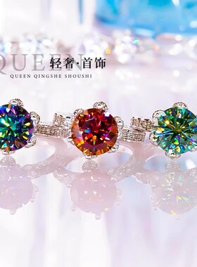 PT950铂金进口D色莫桑石绿色彩钻戒指简约超闪1克拉六爪藤蔓指环