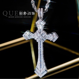 PT950铂金进口D色莫桑石T方十字架满钻项链奢华单吊坠男女情侣款