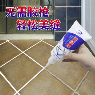 买2送1美缝剂瓷砖地砖专用耐水真美缝胶填缝勾逢剂胶金白色送工具