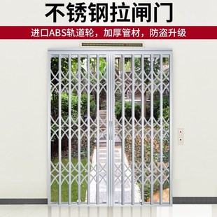 伸缩防盗网阳台推拉门家用折叠门窗防盗门定制 成都不锈钢拉闸门