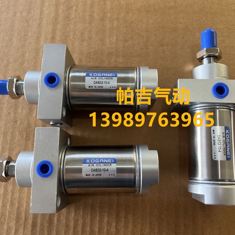 方头气缸DAB/DABC20 25 32 40X10X25X30X50X60X75X80X100X150-2-4
