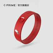 CPRIME西派能量平衡手环抗疲劳易睡眠红色手链篮球库里黑科技运动