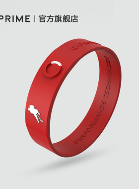 CPRIME西派能量平衡手环抗疲劳易睡眠红色手链篮球库里黑科技运动