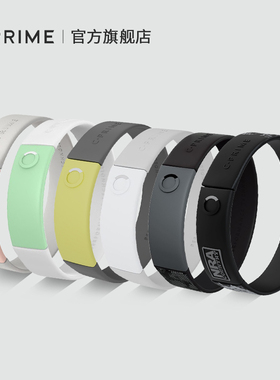 CPRIME能量平衡硅胶黑科技手环运动健身游泳情侣手链篮球迷装备