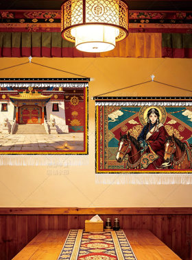 西藏人物藏式挂画布达拉宫少数民族风情藏族餐厅装饰画客厅挂布