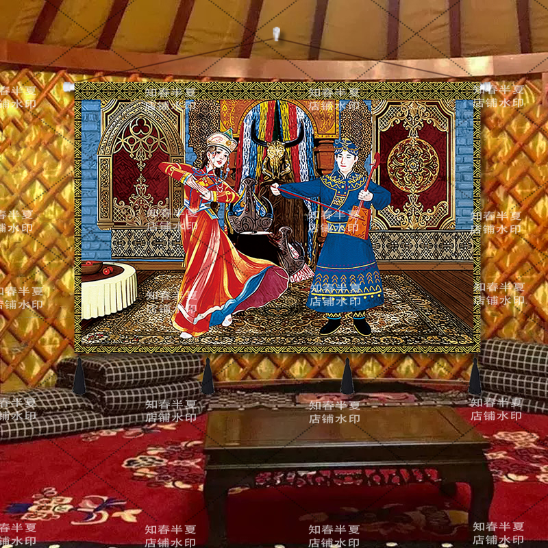 内蒙古人物挂画布艺草原挂布蒙古包民宿装饰挂毯客厅餐厅壁画挂布图片