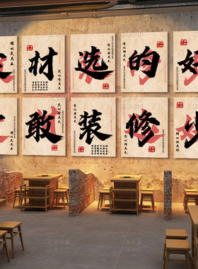 网红打卡餐饮店氛围小挂布火锅烧烤店门头出餐口装饰背景横幅定制