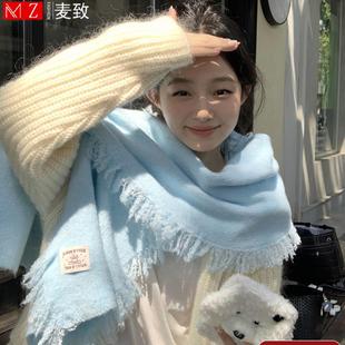 蓝色流苏针织围巾女冬季韩系百搭高级感加厚保暖防寒护颈围脖披肩