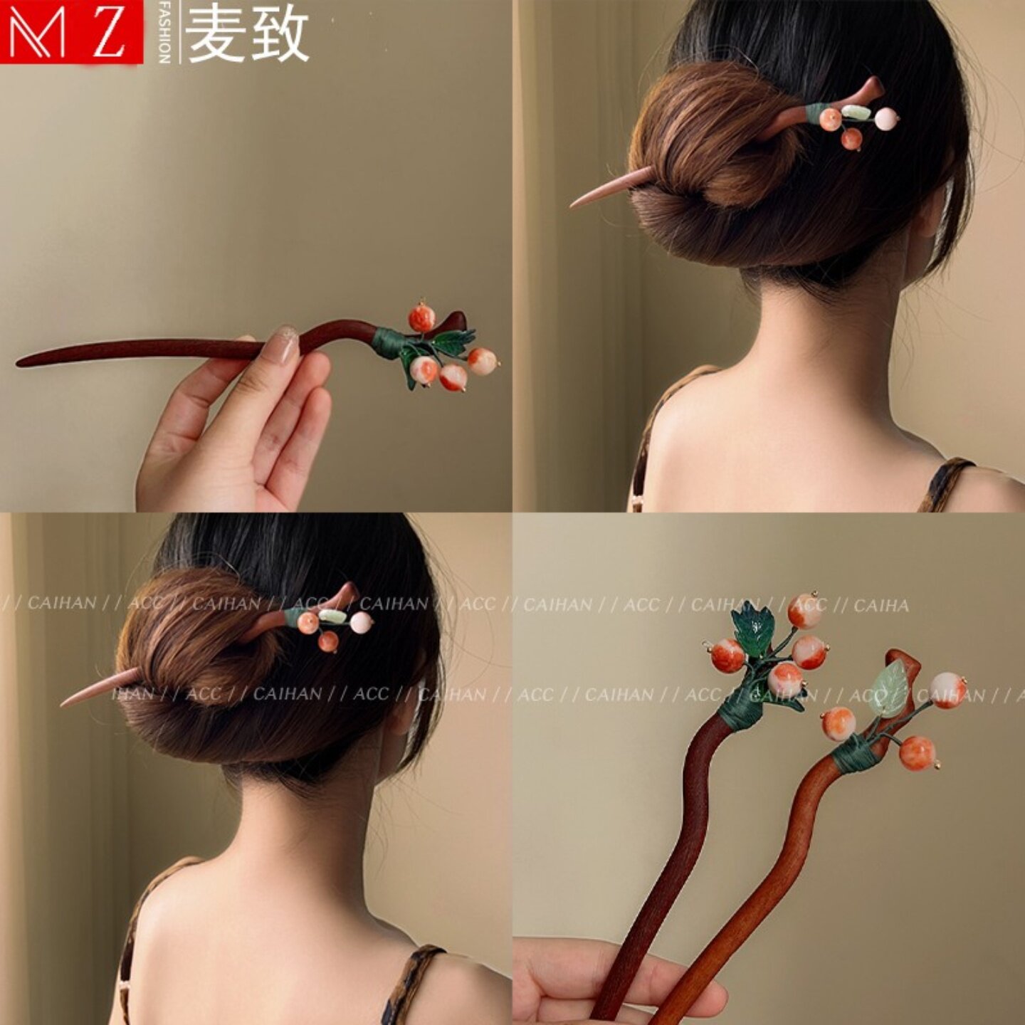 相思果~气质发簪古风汉服头饰女新中式檀木簪子女高级感盘发发饰
