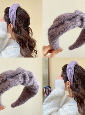 软糯的冬日~紫色韵味~褶皱毛线宽边发箍 高级感设计温柔法式头箍