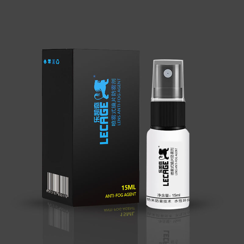 乐凯奇泳镜防雾剂游泳近视眼镜防雾剂大容量15ML(1瓶装)