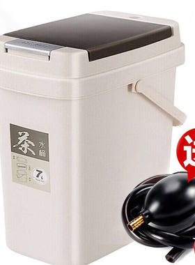 梦庭茶渣桶滤茶桶茶水桶茶盘废水桶排水桶茶叶大号7升A58187