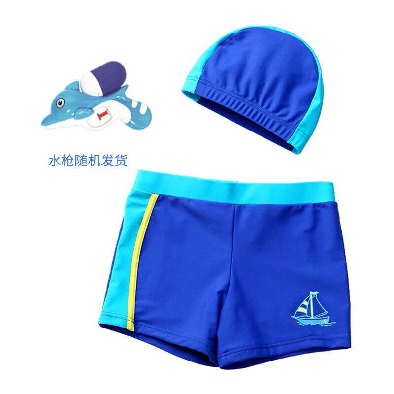 羽克Yuke儿童泳裤男童中大童分体游泳衣宝宝游泳裤男孩泳装（泳帽