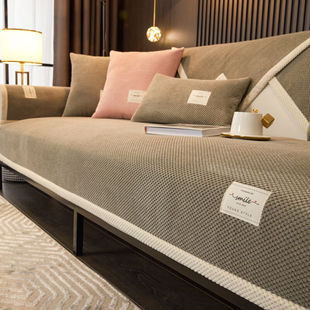 虹原风尚四季沙发垫加厚防滑灯芯绒坐垫子防猫抓沙发罩盖布贵妃位