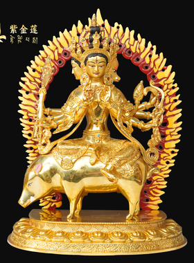 紫金莲尼泊尔西藏工艺真金色摩利支天藏传密宗纯铜手工錾刻