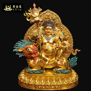 紫金莲尼泊尔西藏工艺密宗财宝天王纯铜手工錾刻