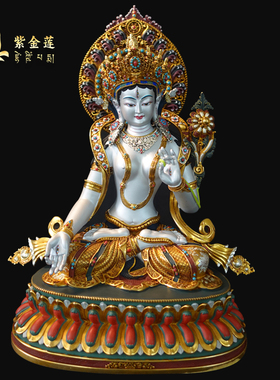 紫金莲黄铜保平安尼泊尔纯手工