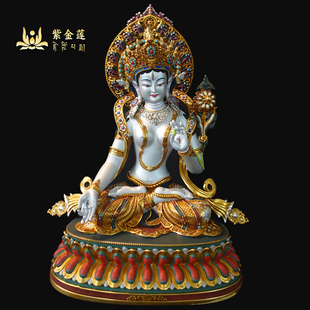 紫金莲 尼泊尔西藏工艺 藏传密宗彩绘白度母纯铜手工錾刻摆件