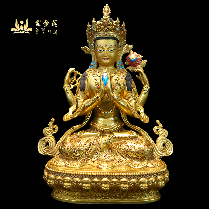 紫金莲黄铜藏式纯手工