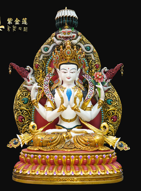 紫金莲尼泊尔工艺藏传密宗大鹏鸟背光彩绘四臂观音纯铜手工錾刻