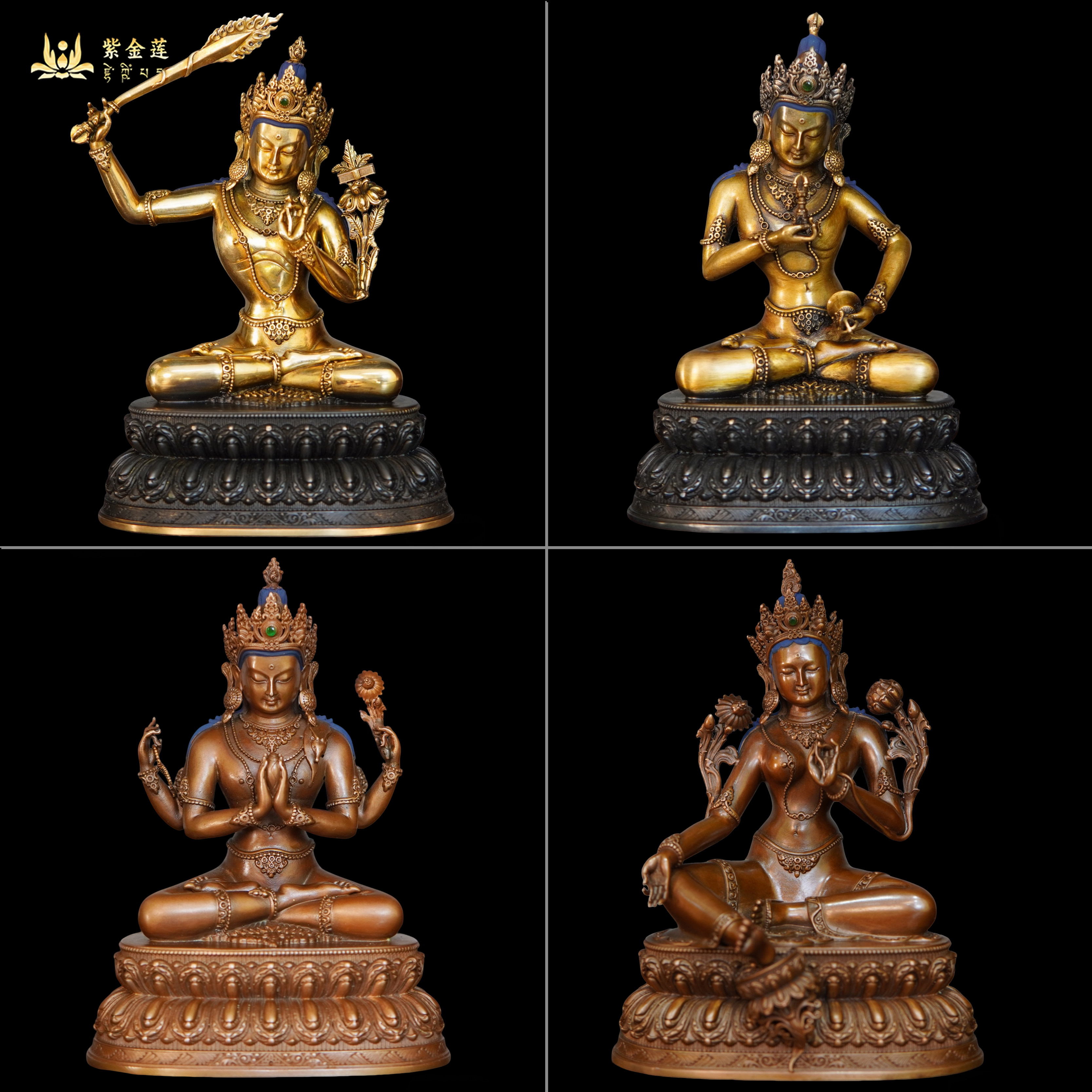 紫金莲尼泊尔工艺藏传紫铜仿古金色绿度母文殊等车载随身小佛像