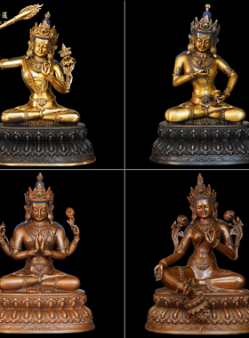 紫金莲尼泊尔工艺藏传紫铜仿古金色绿度母文殊等车载随身小佛像