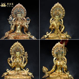 紫金莲尼泊尔西藏工艺绿度母金刚萨埵大白伞四臂观音尊胜佛母纯铜