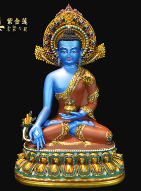 紫金莲黄铜祝福藏式佛堂纯手工