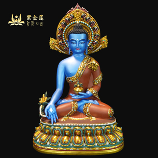 紫金莲 尼泊尔西藏工艺 藏传密宗彩绘药师手工錾刻纯铜摆件