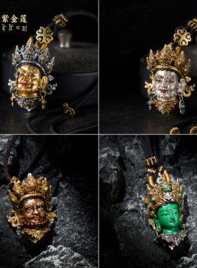 紫金莲尼泊尔工艺藏传精品吊坠24k金纯银黄财神绿度母錾刻饰品