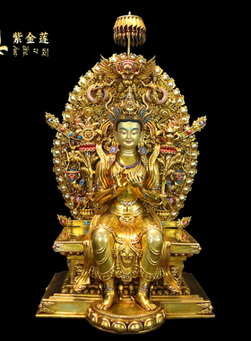 紫金莲黄铜尼泊尔佛堂纯手工