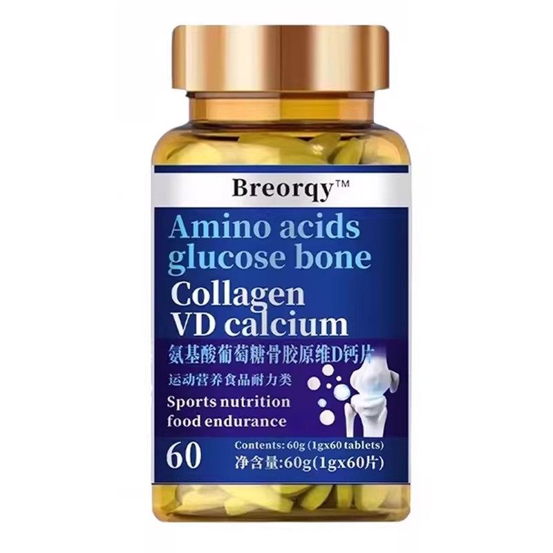 新西兰原料氨糖软骨素钙片中老年人补钙氨基葡萄糖钙老年关节V9,保健食品/膳食营养补充食品,其他膳食营养补充剂,淘宝优惠券,粉丝福利购,淘宝优惠卷