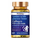 新西兰原料氨糖软骨素钙片中老年人补钙氨基葡萄糖钙老年关节V9